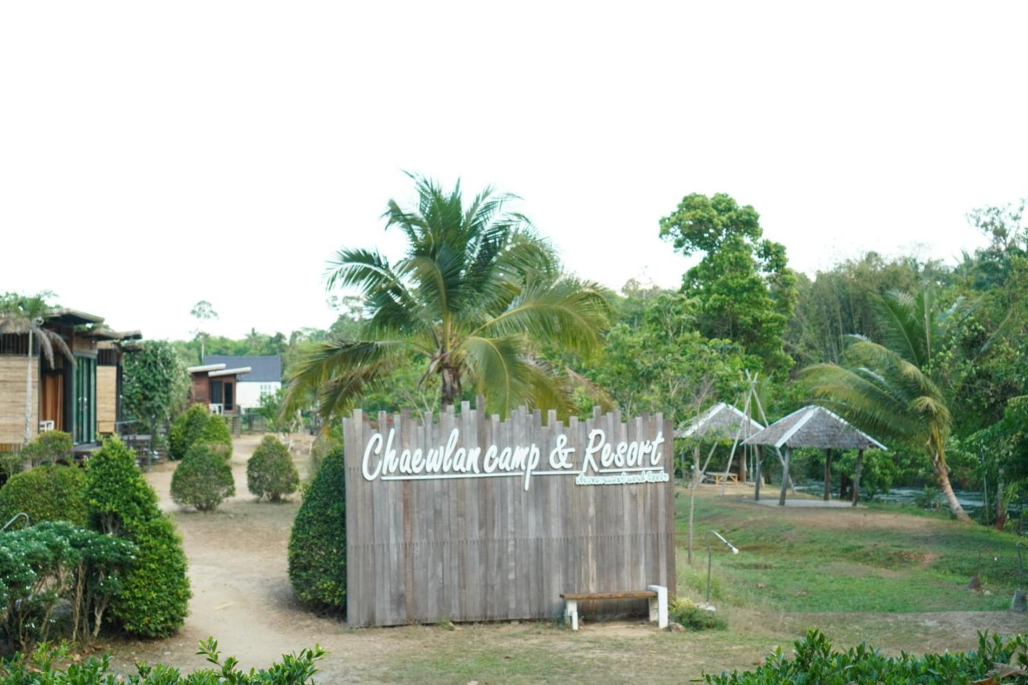 Chiewlan Camp And Resort Ban Pha Saeng Lang 外观 照片